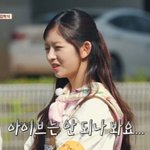 [댓글부탁해] “아이브는 안되나봐” 레이, 트와이스 노래 부르는...