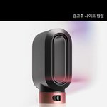 [드루와] 장원영 <b>존예</b>2