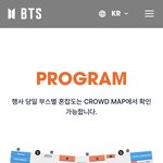 [군대] 낯설다