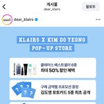 하 내가 아이돌 <b>덕질</b>도 해본 적 없는데