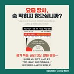 <b>이재명</b>은 해본 사람입니다!