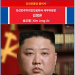 이번엔 &amp; 진짜다 (48)