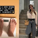 173cm인데…몸무게 '56kg'에 <b>좌절</b> "53.5kg였다가 이틀...