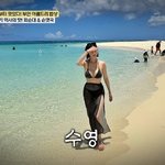  7㎏ 찌우고도 늘씬 몸매 비결 “매일 3가지 운동”(<b>백반</b>기행)