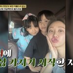 '엘리트' 돌싱맘 "애들이 많이 물어보는데.." [백반기행][별별<b>TV</b>]