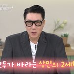 '10세 연하' 이상민, 혼전임신설 부인 "2세 최대한 빨리 갖고파"