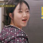 정웅인 딸 삼윤이, 수준급 요리 실력 자랑…김치볶음밥+달걀국 뚝딱...