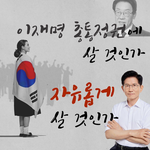 <b>MBC</b>퇴사