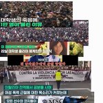 한국남자하고 너무 달라서 <b>소름</b>이다..;