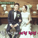 진태현 "결혼 전 좋은 인간 아니었다... 선배들이 아내 말릴...