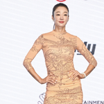 소유?..재력가설 딛고, (1일) 오늘 부부로! (<b>Oh</b>!쎈 이슈)