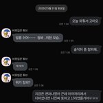 이거 잠수이별인거야..?이틀째 안읽씹