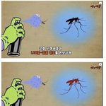 에프<b>킬라</b>가 모기를 죽이는 원리