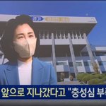 만약  김혜경 대신 김건희 였다면??