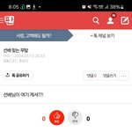 [혼자하는말] 무탈이 내가 글을 쓰면