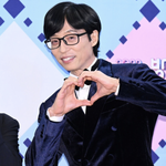 “부자가 이기는 거냐" 유재석, '부동산만 300억'은 달라....