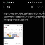 [하고싶은말] <b>대뇌망상</b>