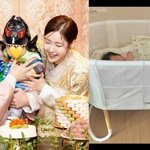 나혜미, 둘째 사진 공개... <b>에릭</b> "내 강아지들" 애정 뿜뿜...