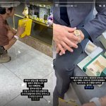 [댓글부탁해] 빽가, 돌아가신 母 생일<b>선물</b>로 명품시계…父에 <b>대신</b>...