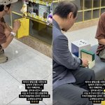 [댓글부탁해] 빽가, 돌아가신 母 생일에..父에 '2300만원 시계'...