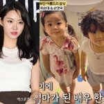 결혼→쌍둥이 임신→7년만 이혼 "가장 기뻤을 때 울었다" (<b>백반</b>기행)