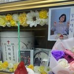 '모친상' 빽가, 母에게 전하지 못한 명품시계…父에게 선물