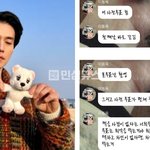 나왔네ㅋㅋ 이번엔 대놓고 말함 “<b>차선</b>을 고르든, 차악을 고르든 최악만은...