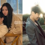 고민시 재벌 2세랑 단둘이 데이트 포착ㄷㄷ 이 조합 뭐냐