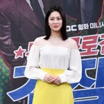 [공식] '곽정욱' 박세영, 딸 출산 소감 “구별이 태어났어요…진심으로...