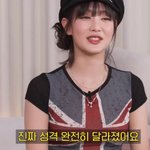 한국에 온 <b>뒤</b>로 성격 완전 달라졌다는 여<b>돌</b>