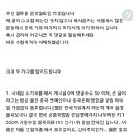 [댓글부탁해] 중국 연예인 영업하는 <b>화짱조</b> 특징.jpg