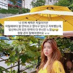 김지혜, 행복길 열릴 줄 알았는데…"임신 후 <b>면역</b> 다 무너졌다"