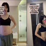 김보미, 출산 4개월만 45kg <b>달성</b>…11자 복근까지 "굶어서...