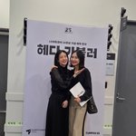 50대 이영애x채시라, 시간이 흐르지 않아..<b>미녀</b>들의 우정