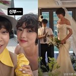 “불륜설 딛고” 최여진, 7살 연상 사업가와 웨딩마치…조혜련·사오리...