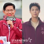 김문수, '폭싹 속았수다' 박보검 옷 입고 제주 등장.."모든...