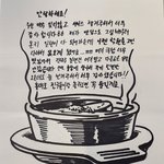 <b>손님</b>의 품격