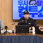 명재현, 김태균도 인정한 옥희 <b>성대</b>모사 “끼가 엄청나”(컬투쇼)