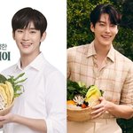 의혹' 김수현, 광고계 외면…김우빈 새 모델 발탁 [<b>Oh</b>!쎈 이슈]