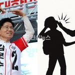 국힘 김문수 유세원이 손가락 욕한 중학생 쫓아가서 뺨 때렸다는데;;...