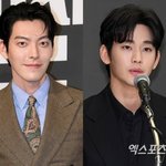 '신민아' 김우빈, 김수현 자리 꿰찼다…광고모델 교체 '착착'