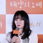 '태양의 노래' 정지소 "'더 글로리'와 동시 촬영, 로맨스 연기...