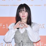 정지소, ‘햇빛 보면 죽는 불치병’ 걸렸다‥日서 먼저 터진 ‘태양의...