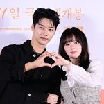 태양의 노래' 정지소·차학연, 순수한 청춘의 노래 [<b>MD</b>현장](종합)