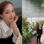 최여진 로맨틱 가평 호수 결혼식 공개..<b>아유미</b> “진심으로 축하”