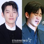 김우빈, 김수현 '손절'당한 자리 꿰찼다 [스타이슈]