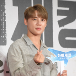 김준수, 단단히 화났다…“악플러들 선처없다”