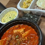 [댓글부탁해] 내 <b>저녁밥</b> 자랑