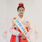 “시간을 건넌 진심”…조윤희, 단아한 한복 자태→초여름을 물들이다