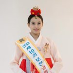 이동건강해림 열애설 <b>속</b>…조윤희, 23년 전 ‘보천 얼짱’ <b>시절</b> 깜짝...